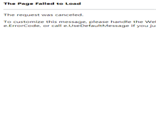 Tablet Screenshot of ladalist.itlt.ru